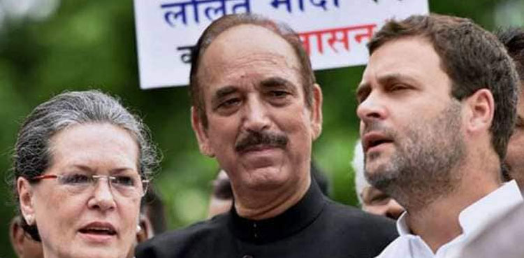 Ghulam Nabi Azad quits Congress, criticises Rahul Gandhi