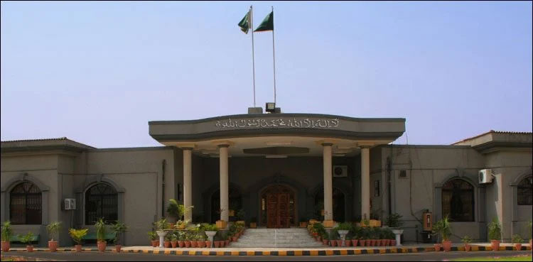 IHC delists PTI plea for probe into leaders’ ‘mistreatment’ over no-show