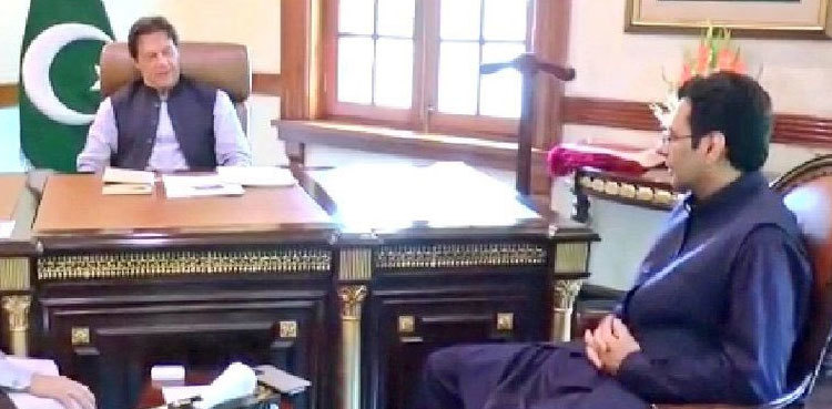 Punjab police chief, Moonis Elahi, meet Imran Khan in Lahore
