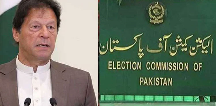 Toshakhana reference: ECP directs Imran Khan to submit record by Sep 7