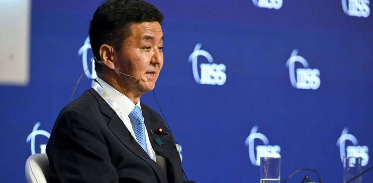 Japan mulls long-range missile upgrade due to China threat: report