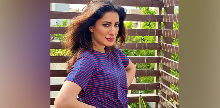 Mehwish Hayat's latest video goes viral