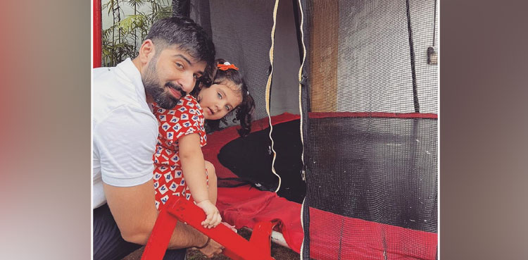 Muneeb Butt shares picture of daughter Amal's first day at school