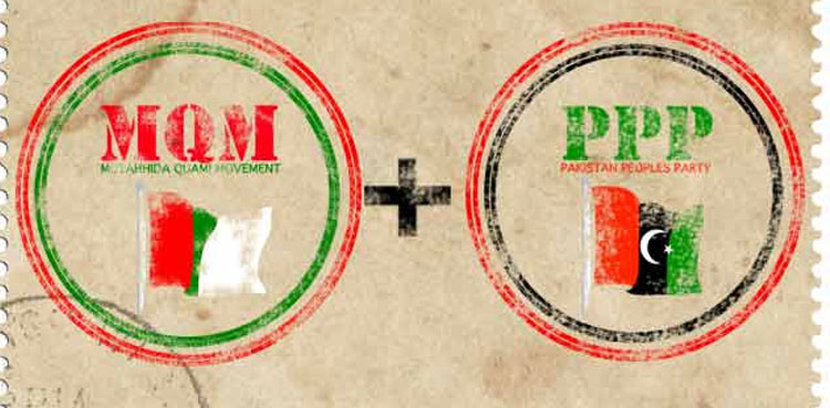 NA-245 by-polls: PPP withdraws in favour of MQM-P