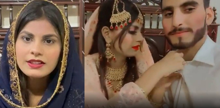 Nimra Kazmi files ‘torture case’ against husband after free-will marriage