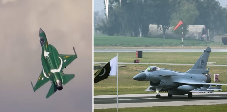 Watch: PAF releases song to commemorate 75th Independence Day