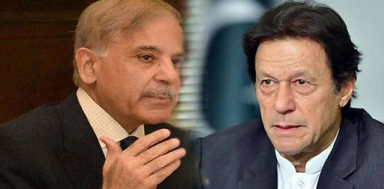 LHC dismisses Imran Khan’s plea in Shehbaz Sharif defamation case
