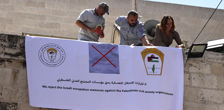 Israel sentences 12 years to US aid agency's ex-Gaza chief