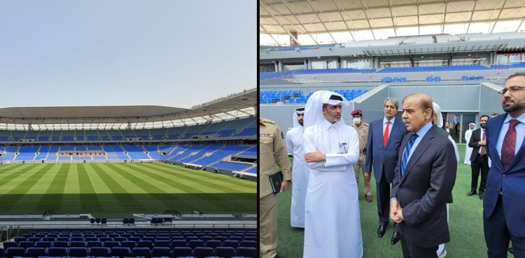 FIFA WC 2022: PM Shehbaz Sharif visits Stadium 974 in Doha