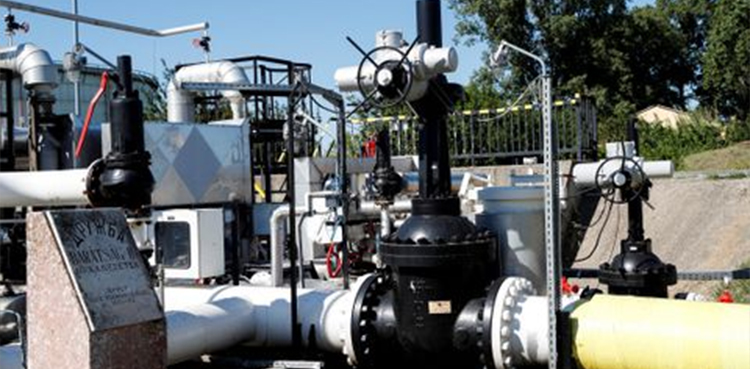 Suspended Russian oil transit via Ukraine back to normal