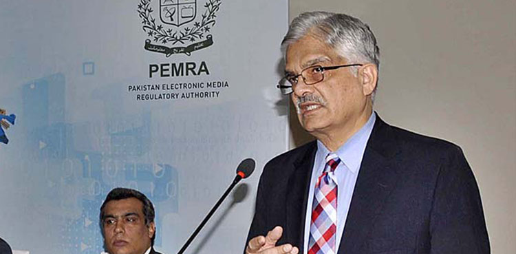 Saleem Baig to return as Pemra chief