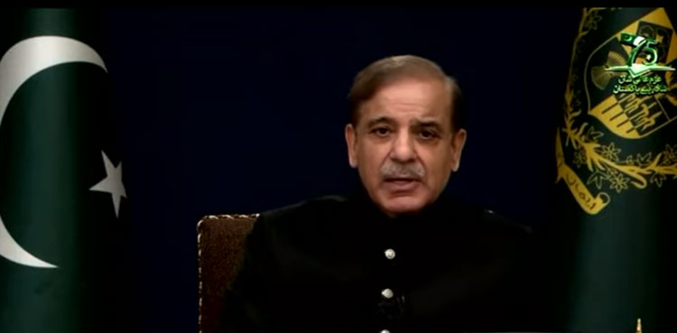 PM Shehbaz Sharif renews call for charter of economy