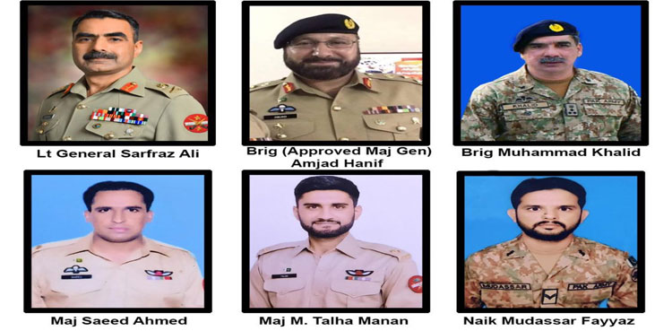 Pakistan Army officers, soldiers martyred in Lasbela helicopter crash: ISPR