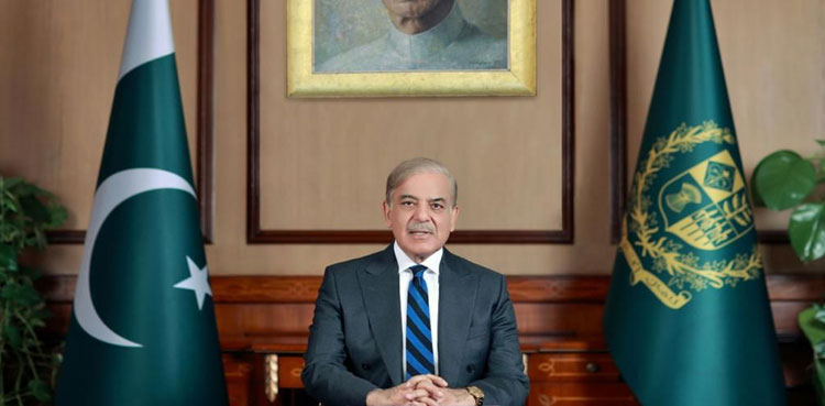 PM Shehbaz Sharif to address nation tonight