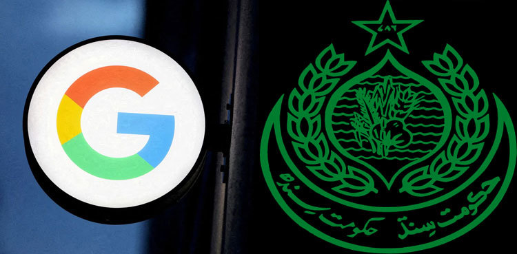 Sindh govt partners with Google to teach digital courses in schools