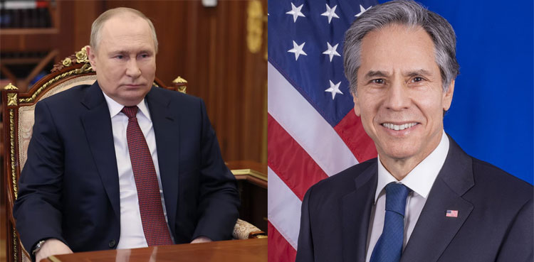 US, Russia wish Pakistan on 75th independence day