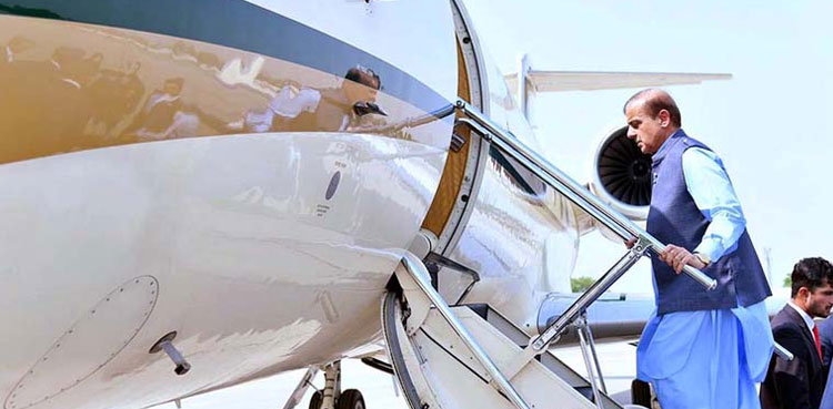 SCO summit: PM Shehbaz leaves for Uzbekistan tomorrow