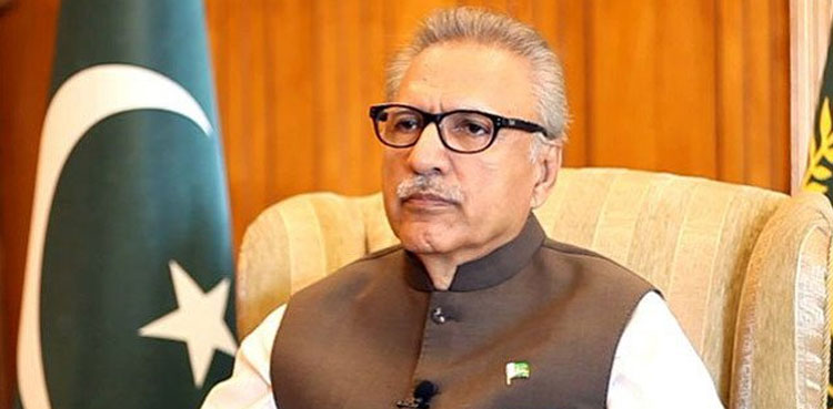 President Arif Alvi confers civil awards on 253 personalities