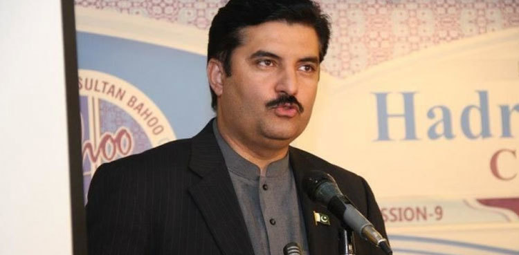 Faisal Kundi denies termination of Latif Khosa, Aitzaz Ahsan's memberships