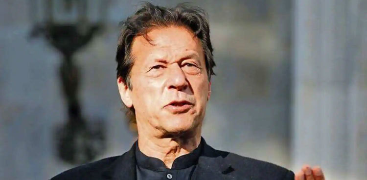 Terrorism charges: Imran Khan to appear before ATC to seek bail