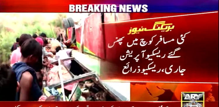 Eight dead, 25 injured as passenger coach turns turtle in Sukkur