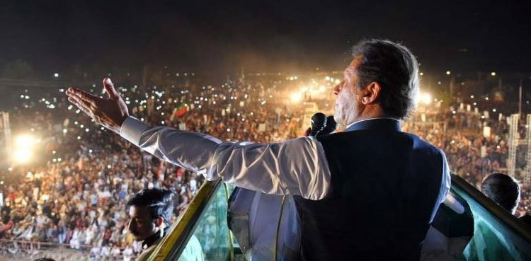 Imran Khan to hold 'power show' in Rawalpindi on August 21