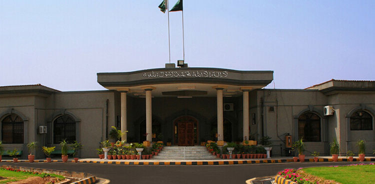 Larger bench to hear PTI's plea against prohibited funding verdict today