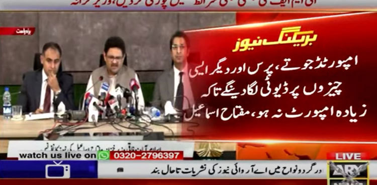 Federal govt lifts ban on import of luxury items