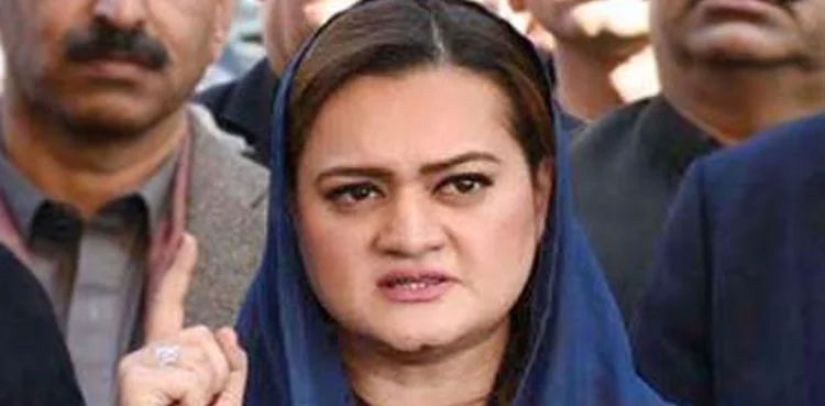 Marriyum Aurangzeb demands Imran Khan's resignation as PTI chief