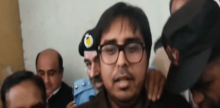 Shahbaz Gill discharged from PIMS, declared 'fit'