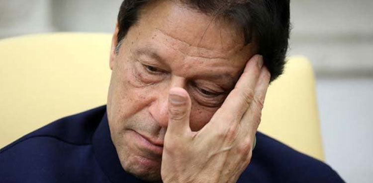 IHC hears plea seeking Imran Khan's disqualification