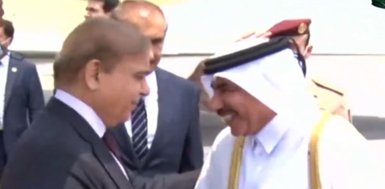 PM Shehbaz Sharif arrives in Qatar on two-day official visit