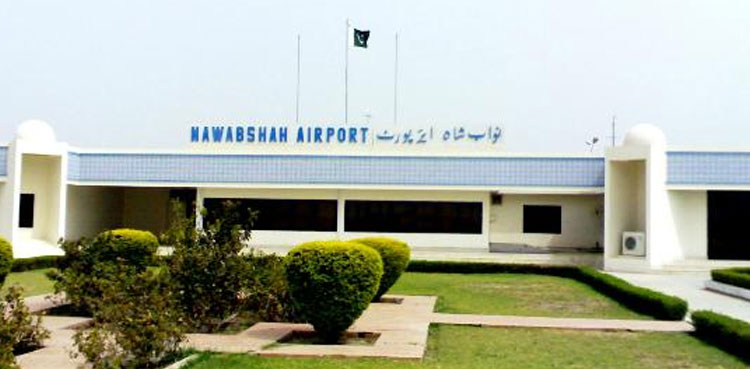 Sindh rains: Nawabshah airport closed after airfield gets flooded
