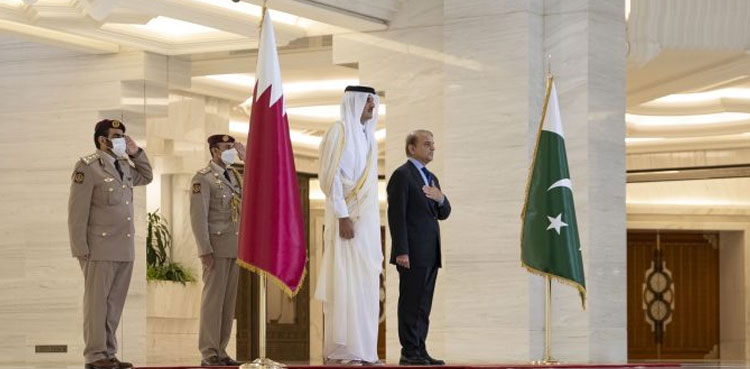 PM Shehbaz leaves for Pakistan after concluding Qatar visit
