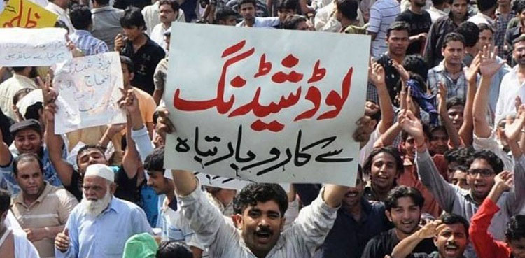 JI leaders booked over power protest in Peshawar