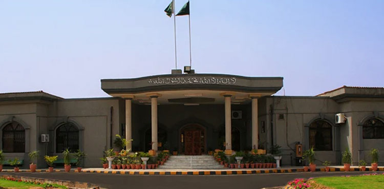 IHC rejects plea seeking contempt proceedings against PDM leaders
