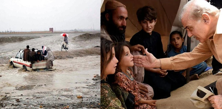 Death toll from Balochistan floods mounts to 165