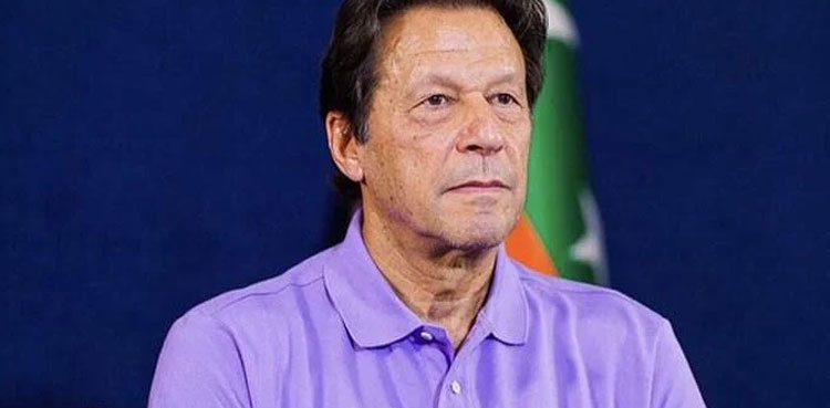 SHC disposes of plea against ban on Imran Khan's live speeches