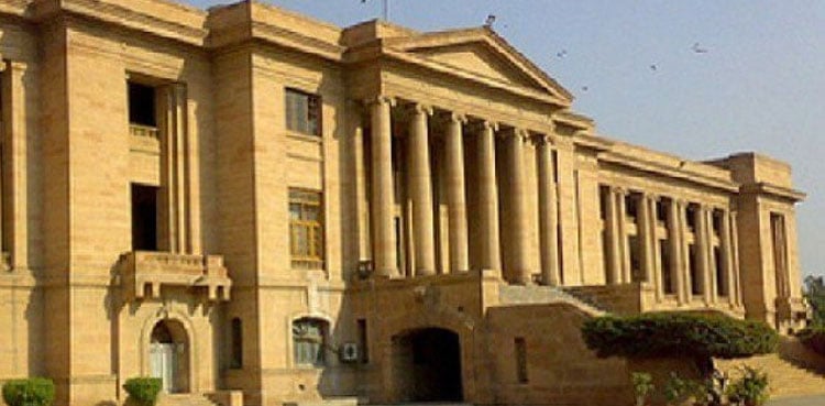 SHC issues notices in Afghan Basti encroachment case