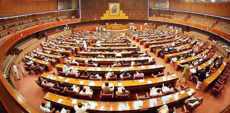 NA passes second NAB amendment bill