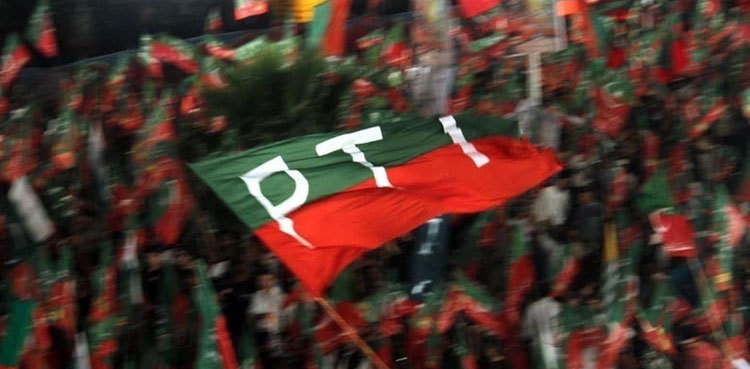 PTI challenges prohibited funding case verdict in IHC