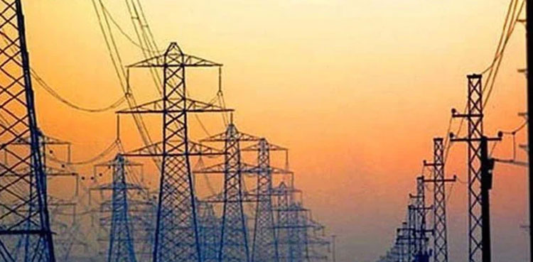 Electricity shortfall reaches 6,997MW