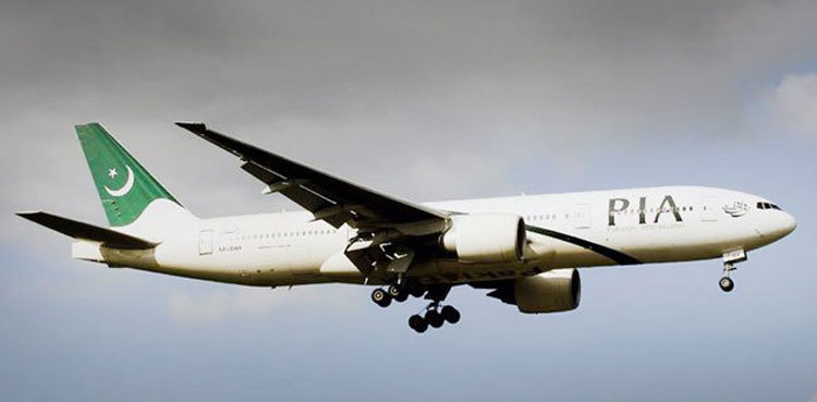 PIA resumes Islamabad-Beijing direct flights