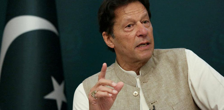 By-polls: Imran Khan submits nomination papers for NA-118 Nankana