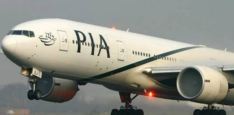 UK denies to lift ban on PIA flights