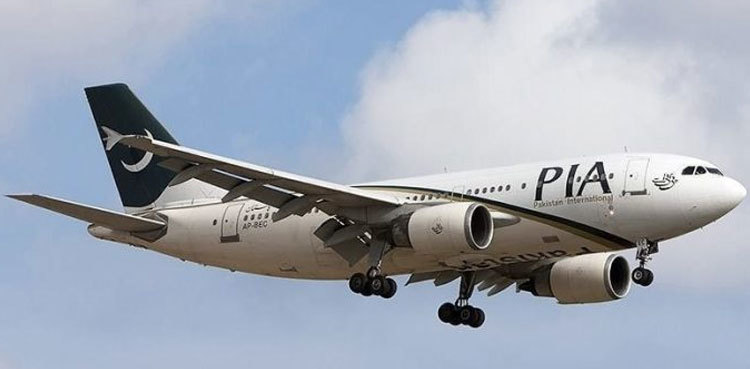 PIA plane makes emergency landing at Islamabad airport