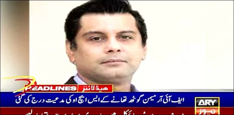 Arshad Sharif, Khawar Ghuman move IHC for protective bail