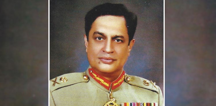 Appointment of Wapda Chairman challenged in LHC