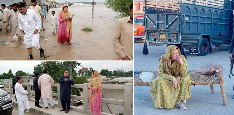 Pakistan floods: Nowshera ADC Quratul Ain Wazir sets example for govt officers
