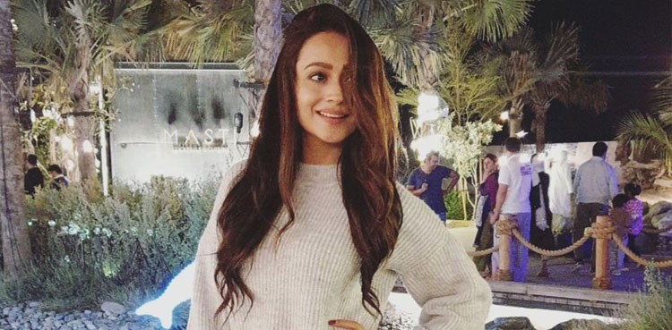 Zarnish Khan's latest video goes viral